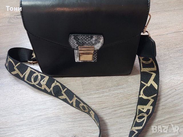 Дамска чанта vero moda естествена кожа , снимка 4 - Чанти - 35786269