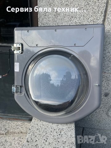 Продавам перфектна вратичка (люк) с платката за пералня+сушилня Hotpoint Aqualtis, снимка 2 - Перални - 41642388