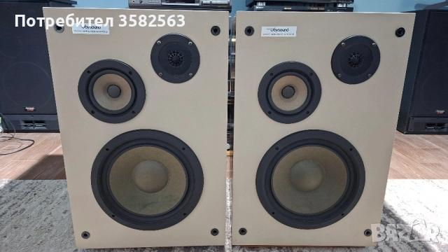 Японски трилентови 10" тонколони