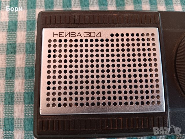Нейва 304 СССР радио/транзистор, снимка 4 - Радиокасетофони, транзистори - 42618099