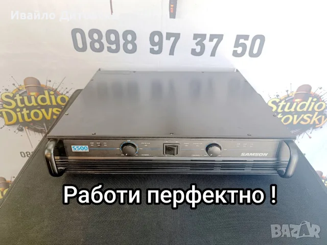 Стъпало Усилвател, снимка 2 - Ресийвъри, усилватели, смесителни пултове - 55739774