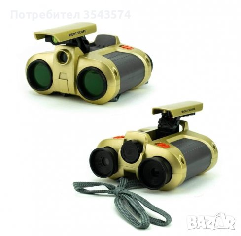 Бинокъл с опция за нощно виждане 4×30, снимка 1 - Оборудване и аксесоари за оръжия - 39106863