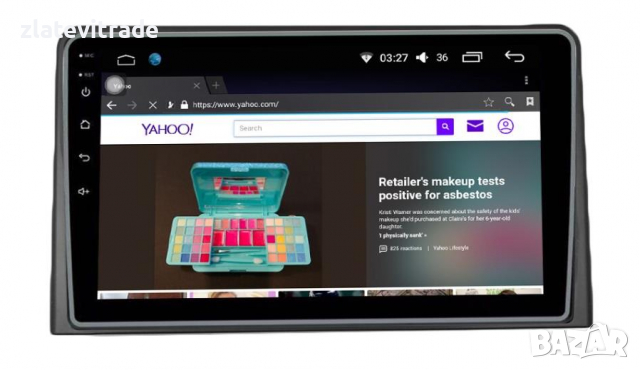 FORD ESCAPE 1 - 2000-2007 / FORD MAVERICK / MAZDA TRIBUTE - 9'' АНДРОИД НАВИГАЦИЯ , 9339, снимка 5 - Навигация за кола - 36279503