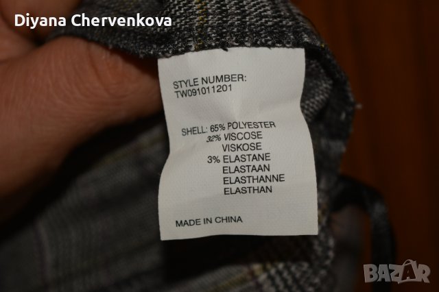 Дамска панталон сив - каре с колан ниска талия, XL÷ 2XL  , снимка 5 - Панталони - 41813656