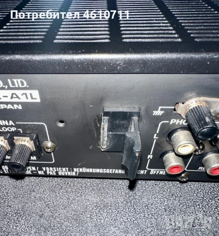 Усилвател Akai AA A1L, снимка 6 - Ресийвъри, усилватели, смесителни пултове - 52697508