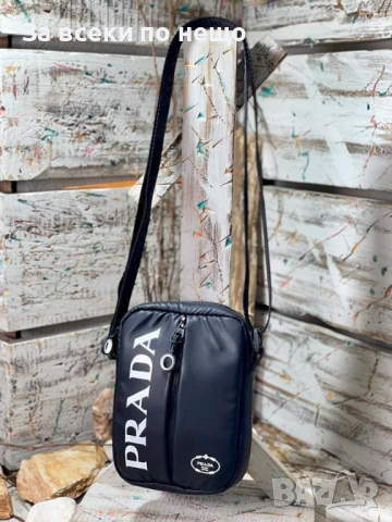 Мъжка чанта Prada, снимка 1