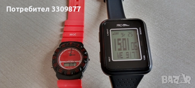 Лот часовници