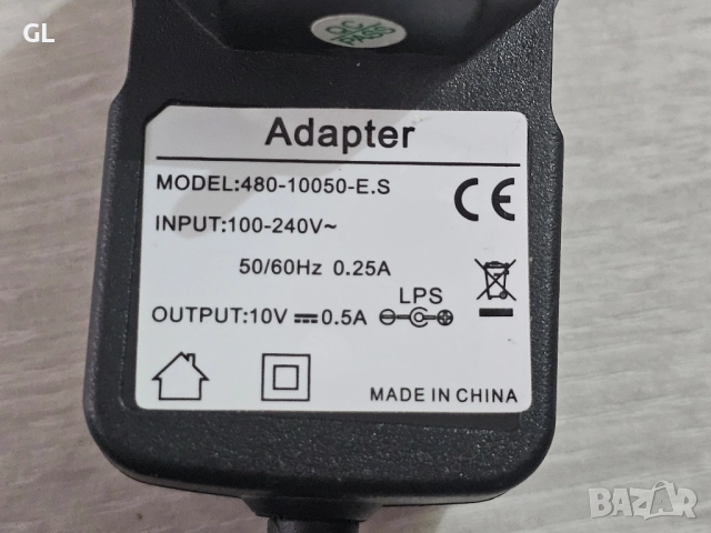 Зарядно Baofeng UV-5R, снимка 3 - Оригинални зарядни - 51590668