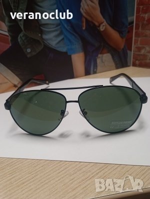 Слънчеви очила Авиатор Полар , снимка 2 - Слънчеви и диоптрични очила - 44168467