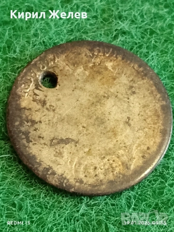 Стара сребърна монета за КОЛЕКЦИЯ ДЕКОРАЦИЯ 53347, снимка 4 - Нумизматика и бонистика - 53147311