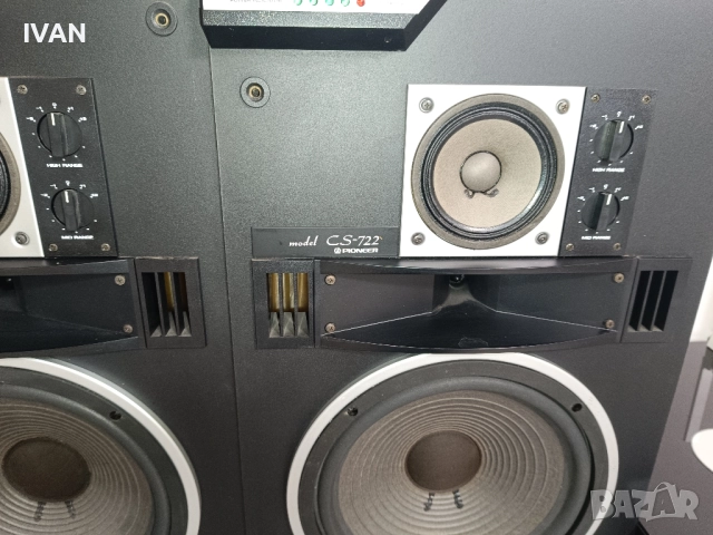 Продавам тонколони pioneer-CS722, снимка 3 - Тонколони - 52517127