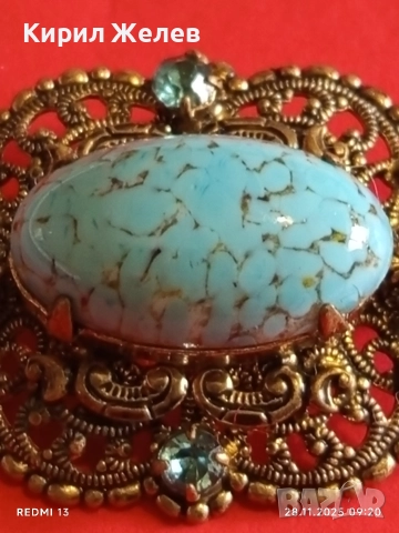 Винтидж брошка с филигран в златист цвят и овален камък ТЮРКОАЗЕН АКВАМАРИН 52242, снимка 3 - Други - 52569625