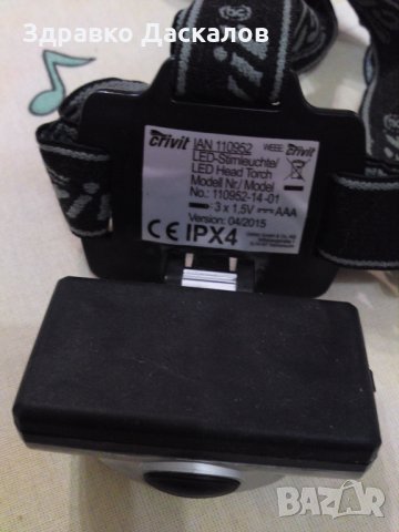 стар LED челник, снимка 2 - Други - 34550899