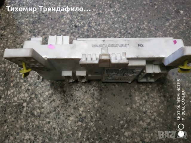 Ford Focus Fuse module 4M5T14A073CC , 4M5T-14A073-CC , бодиконтрол модул форд фокус 2004г, снимка 4 - Части - 47460993