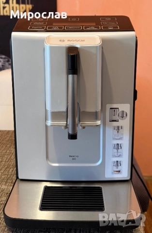 Кафемашина Bosch verocup 300