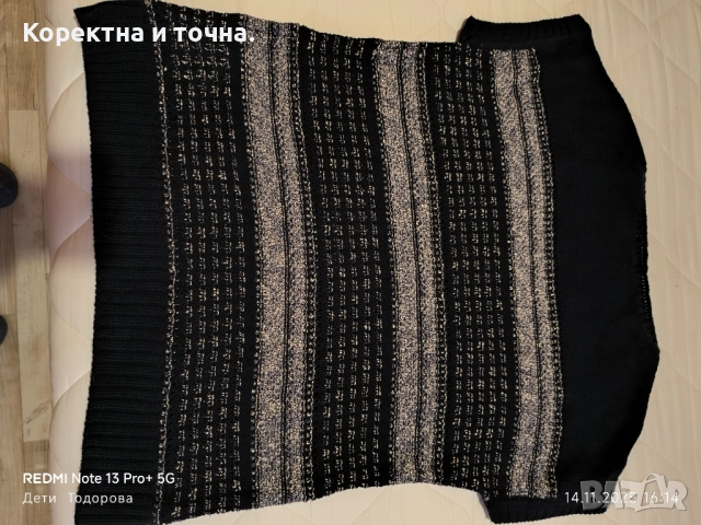 Продавам чисто нов,дамски тъмносин пуловер без ръкави-Gerry Weber., снимка 2 - Блузи с дълъг ръкав и пуловери - 52414531