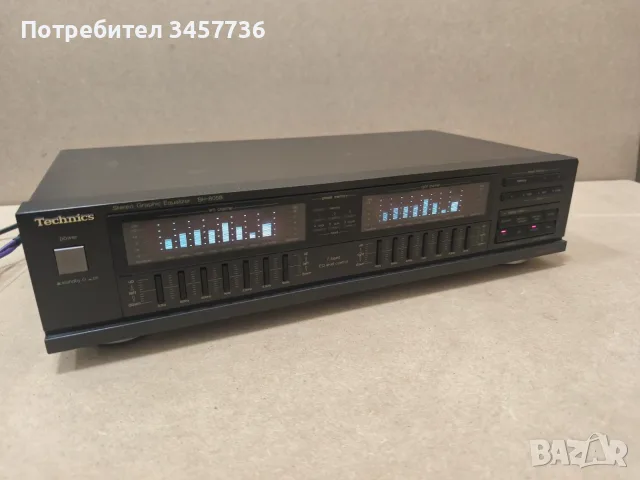 Графичен Еквалайзер Technics SH-8058 