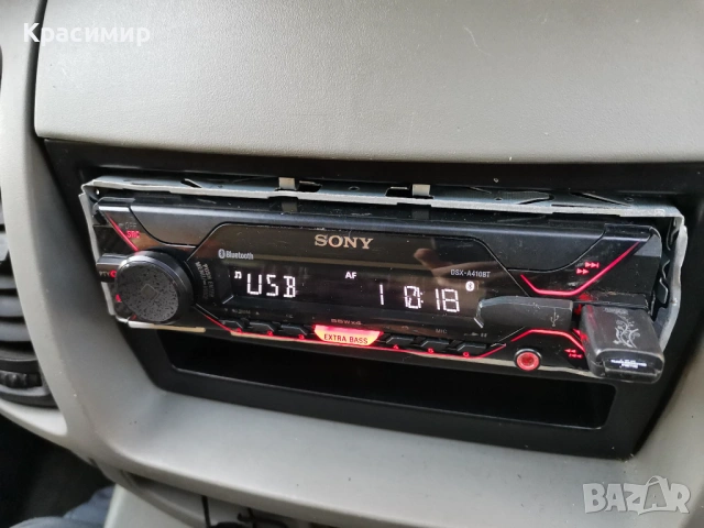 Плеър за кола Sony DSX-A410BT , снимка 6 - Аксесоари и консумативи - 53818565