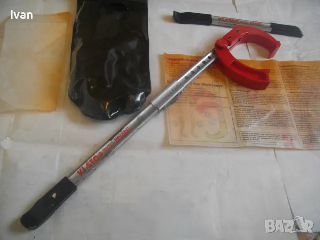 ШВЕЙЦАРСКИ ИНСТРУМЕНТ ЩАНГИ ЗА СМЯНА НА ГУМИ НА МОТОР ВЕЛОСИПЕД Старо качество висок клас SWISS MADE, снимка 14 - Други инструменти - 47875899