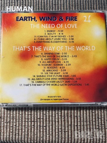 Earth,Wind & Fire, снимка 17 - CD дискове - 41887208