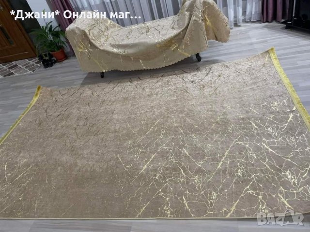 Сарай модели Килими и пътеки от 3 части комплект ✅, снимка 9 - Килими - 41438503