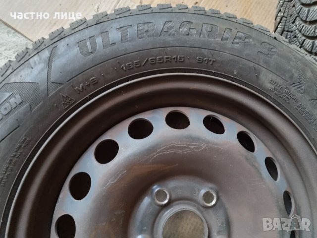 Гуми с джанти гудиар goodyear  195/65/15, снимка 6 - Гуми и джанти - 34751759