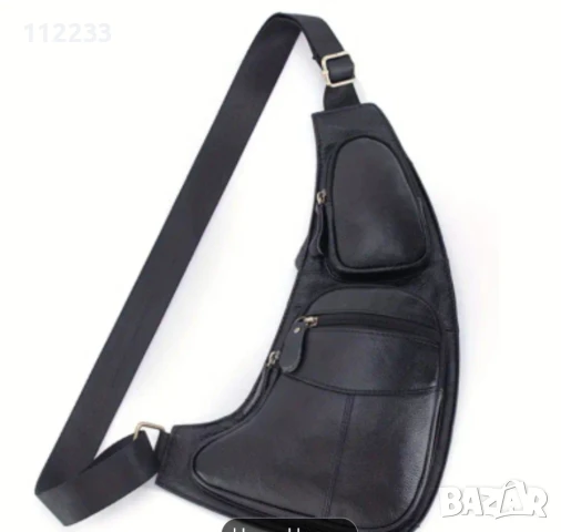 Мъжка чанта естествена кожа