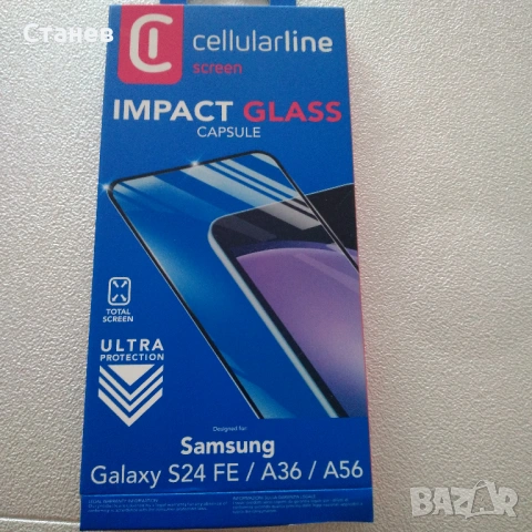  Гаранционен Samsung Galaxy A56 5G 8GB RAM 256 GB ROM Graphite, 2 сим кати, снимка 8 - Samsung - 53332661