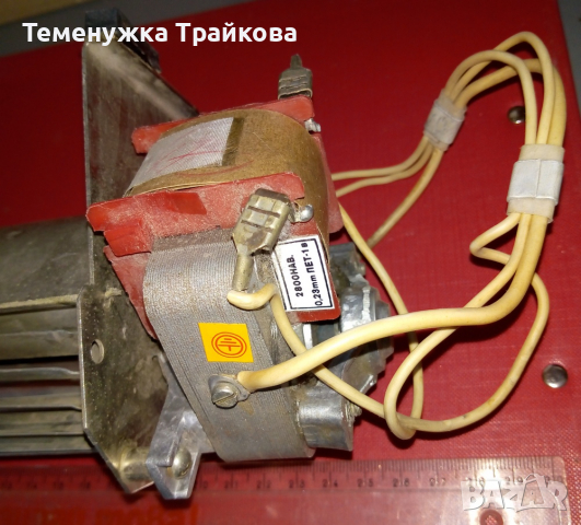 Модул с двигателче (по снимки), снимка 2 - Друга електроника - 36128829