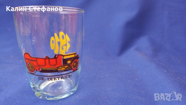 Чаши за безалкохолно с картинки, ретро коли , снимка 15 - Колекции - 42674411