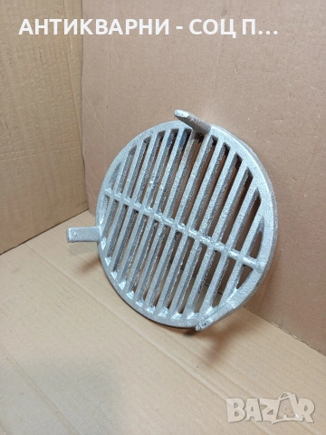 Стара Чугунена Кръгла Скара За Огнище Камини Барбекюта. НОМЕР 205., снимка 5 - Антикварни и старинни предмети - 53663303