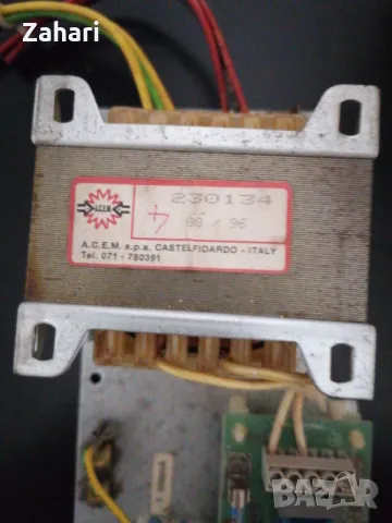 Трансформатори, снимка 2 - Други - 48644227