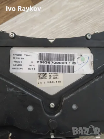Километраж табло уреди Пежо 307 HDI Peugeot P9636708880 21655303-8, снимка 7 - Части - 47557693