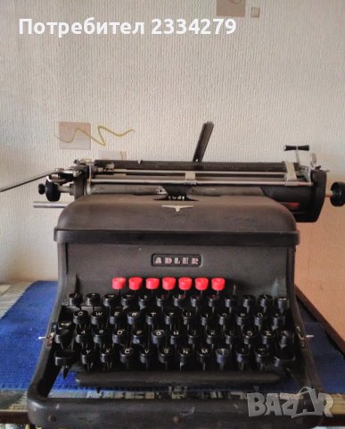 Пишеща машина,стара немска,марка,,АDLER"