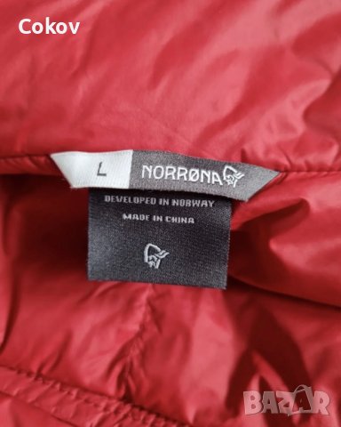 Norrona Falketind Down 750 Пухен Елек, снимка 3 - Якета - 42209640