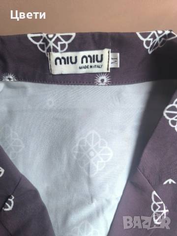 Дамски комплект,сет, снимка 6 - Тениски - 53853552