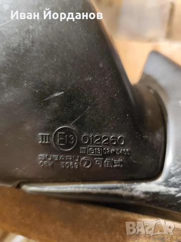 Дясно огледало Субару Легаси, снимка 8 - Аксесоари и консумативи - 52298857