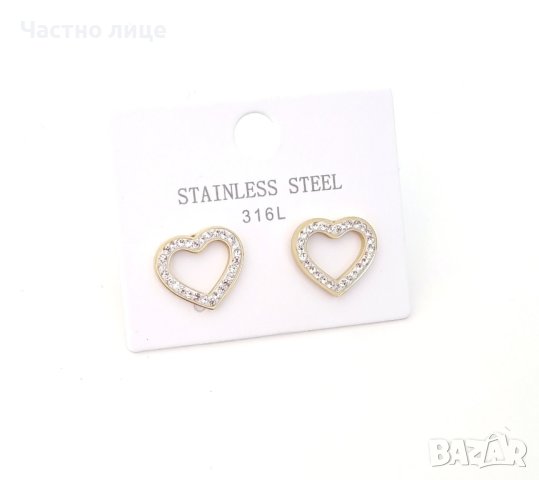 Обеци от медицинска стомана , снимка 3 - Обеци - 42655202