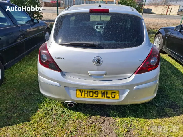 Опел Корса Д Opel Corsa D 1.4бензин 90к.с. 2010г. САМО на Части, снимка 6 - Автомобили и джипове - 49515470