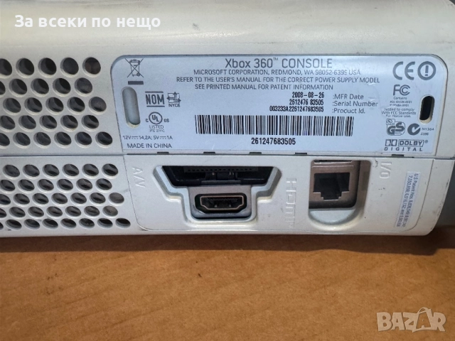 Xbox 360, снимка 10 - Xbox конзоли - 52847436