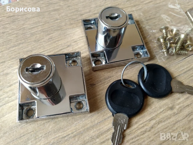 Патрони, секретна ключалка чисто нови. , снимка 2 - Други стоки за дома - 50666539