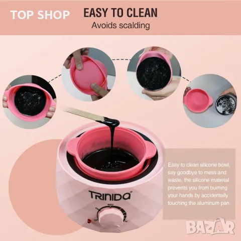 TRINIDa професионален нагревател за кола маска с лесен за почистване силиконов съд, снимка 3 - Тримери - 49938029