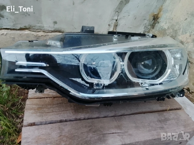 Ляб фар за BMW 3   F30 F31