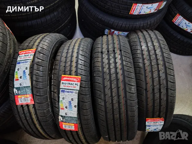 4бр.НОВИ летни гуми ARMSTRONG 185 65 15 DOT22 цена за брой