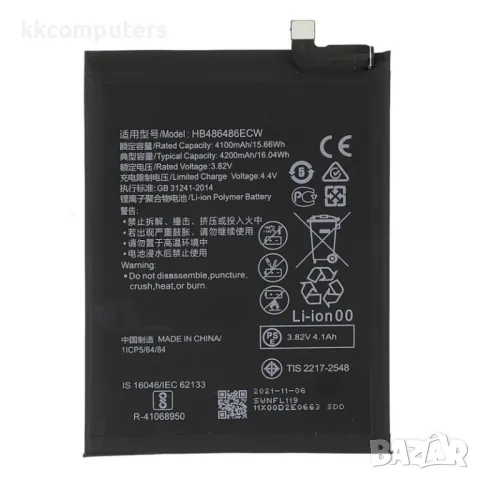 Huawei HB486486ECW Батерия за Huawei P30 Pro/Mate 20 Pro