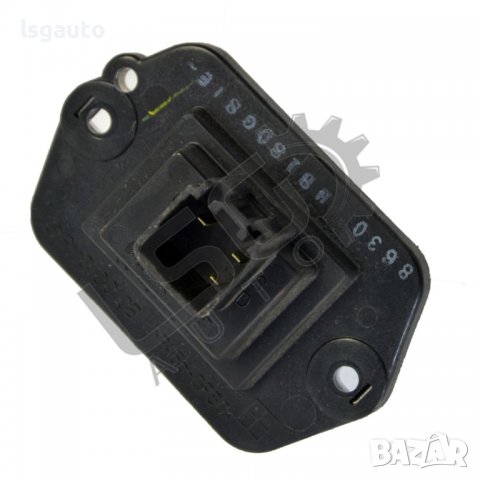 Реостат парно Mazda 6 (GH)(2007-2013) ID:91431, снимка 2 - Части - 39176609