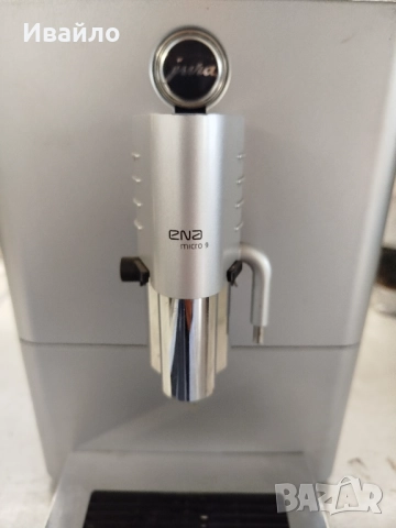 Юра ена  микро 9, снимка 5 - Кафемашини - 52406232