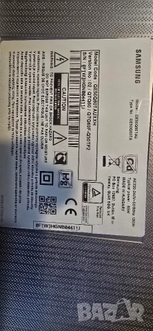 BN 4401058A захранване тв, снимка 3 - Части и Платки - 53502898