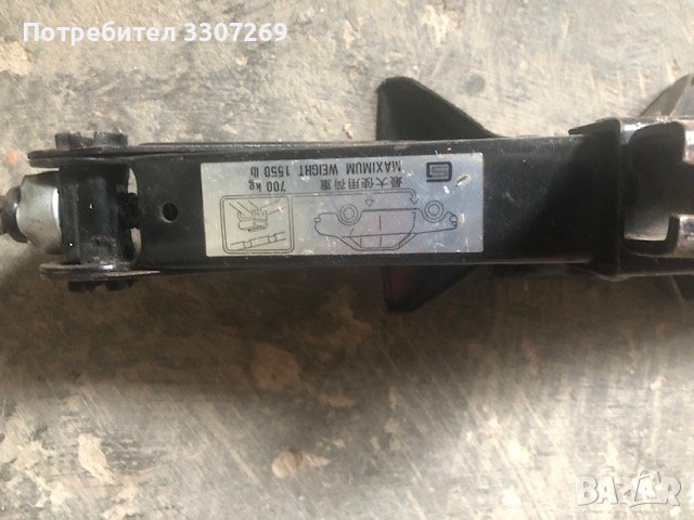 уред крик за 700кг, снимка 3 - Хидравлични и пневматични чукове - 42234962