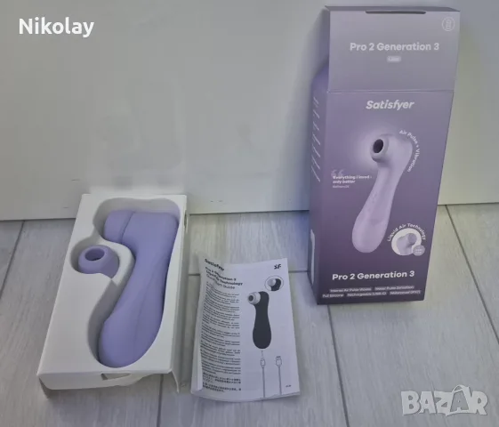Вибратор Satisfyer , снимка 2 - Масажори - 56123096